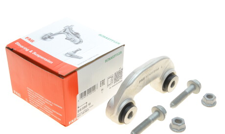 Фото 2 - Стійка стабілізатора FAG 818 0353 10 (818035310)