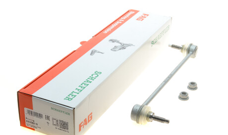 Фото 2 - Стійка стабілізатора FAG 818 0363 10 (818036310)