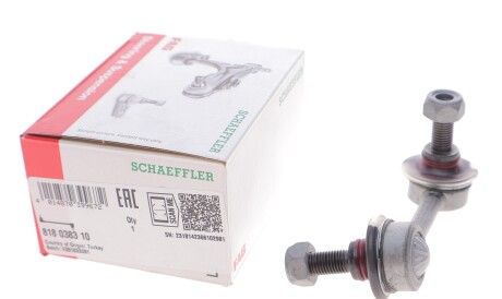 Фото 2 - Стійка стабілізатора FAG 818 0383 10 (818038310)