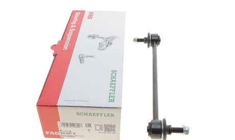 Фото 2 - Стійка стабілізатора FAG 818 0397 10 (818039710)