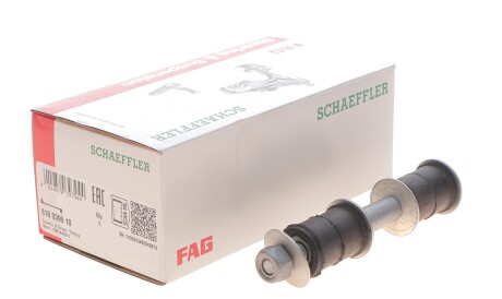 Фото 2 - Стійка стабілізатора FAG 818 0399 10 (818039910)