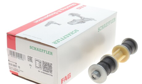 Фото 2 - Стійка стабілізатора FAG 818 0407 10 (818040710)