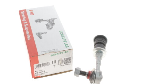 Фото 3 - Стійка стабілізатора FAG 818 0415 10 (818041510)