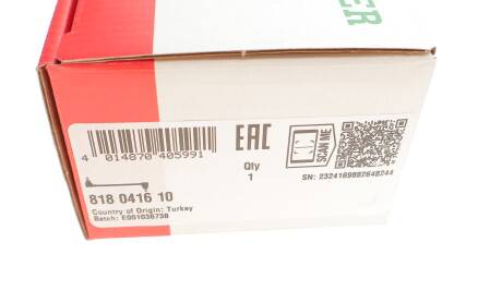 Фото 8 - Стійка стабілізатора FAG 818 0416 10