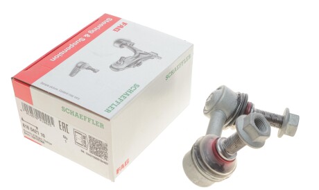 Фото 2 - Стійка стабілізатора FAG 818 0421 10 (818042110)