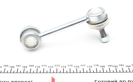 Фото 2 - Стійка стабілізатора FAG 818 0430 10 (818043010)