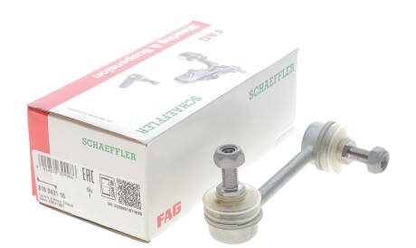 Фото 2 - Стійка стабілізатора FAG 818 0431 10 (818043110)