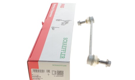 Фото 2 - Стойка стабилизатора FAG 818 0438 10 (818043810)