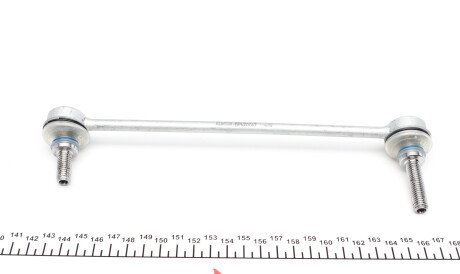 Фото 2 - Стойка стабилизатора FAG 818 0441 10 (818044110)