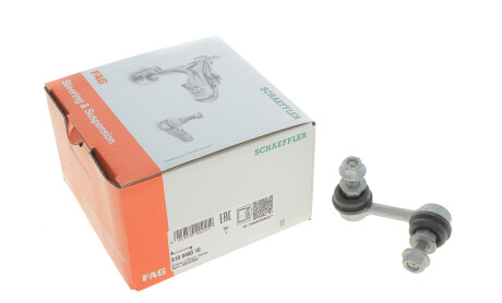 Фото 5 - Стійка стабілізатора FAG 818 0460 10 (818046010)