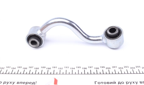 Фото 3 - Стойка стабилизатора FAG 818 0470 10 (818047010)