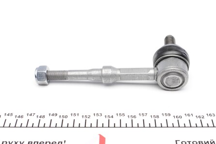 Фото 2 - Стійка стабілізатора FAG 818 0472 10 (818047210)