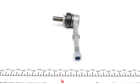 Фото 3 - Стійка стабілізатора FAG 818 0472 10 (818047210)