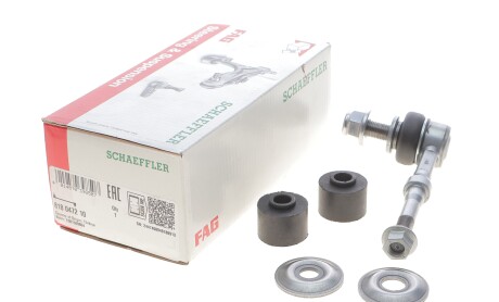 Фото 5 - Стійка стабілізатора FAG 818 0472 10 (818047210)