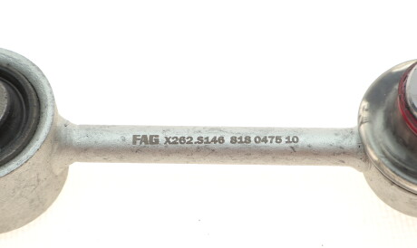 Фото 3 - Стойка стабилизатора FAG 818 0475 10 (818047510)