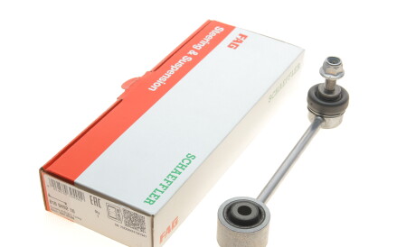 Фото 2 - Стойка стабилизатора FAG 818 0492 10 (818049210)