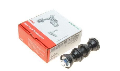 Фото 2 - Стійка стабілізатора FAG 818 0505 10 (818050510)