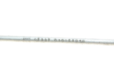 Фото 2 - Стійка стабілізатора FAG 818 0519 10 (818051910)