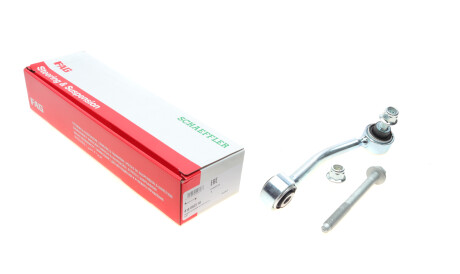 Фото 2 - Стійка стабілізатора FAG 818 0523 10 (818052310)