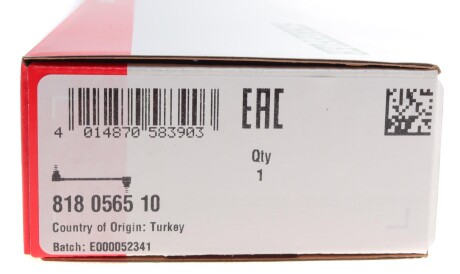 Фото 3 - Стійка стабілізатора FAG 818 0565 10 (818056510)