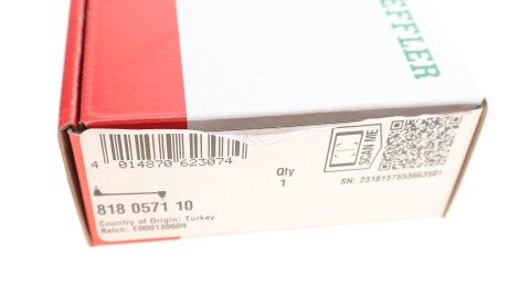 Фото 7 - Стойка стабилизатора FAG 818 0571 10 (818057110)