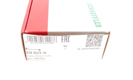 Фото 7 - Стійка стабілізатора FAG 818 0573 10 (818057310)