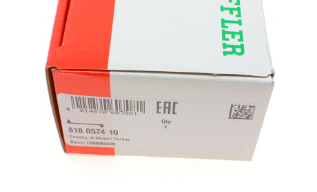 Фото 6 - Стійка стабілізатора FAG 818 0574 10 (818057410)