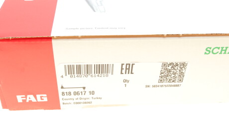Фото 6 - Стойка стабилизатора FAG 818 0617 10 (818061710)
