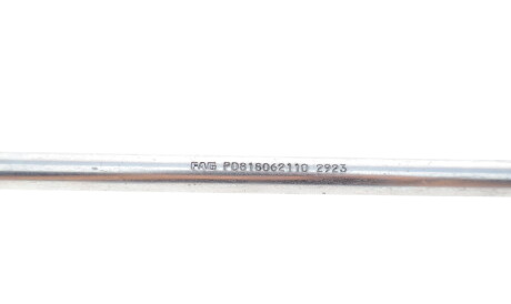 Фото 2 - Стійка стабілізатора FAG 818 0621 10 (818062110)