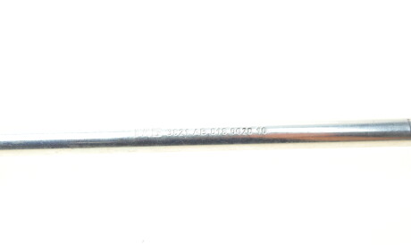 Фото 2 - Стойка стабилизатора FAG 818 0628 10 (818062810)