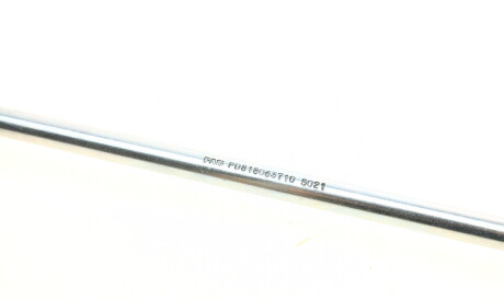 Фото 2 - Стійка стабілізатора FAG 818 0637 10 (818063710)