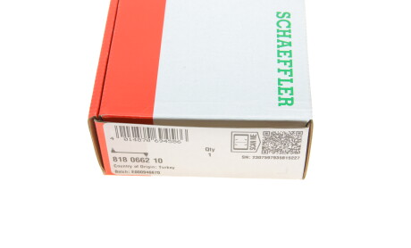 Фото 7 - Стойка стабилизатора FAG 818 0662 10