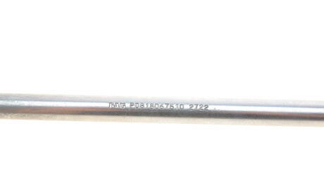 Фото 2 - Стойка стабилизатора FAG 818 0675 10 (818067510)