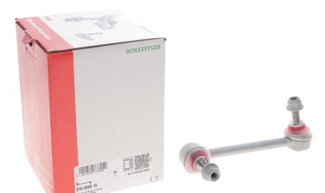 Фото 2 - Автозапчасть FAG 818 0680 10