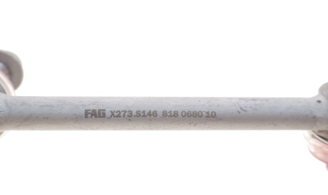 Фото 3 - Автозапчасть FAG 818 0680 10