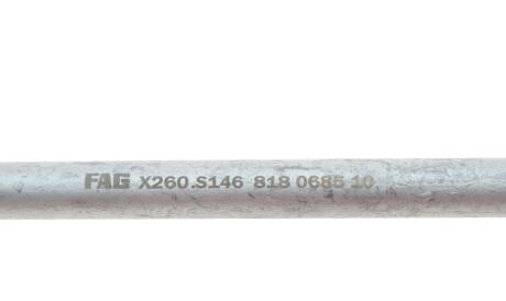 Фото 3 - Стойка стабилизатора FAG 818 0685 10 (818068510)