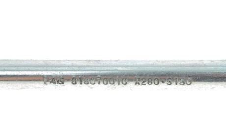 Фото 2 - Стойка стабилизатора FAG 818 0700 10 (818070010)