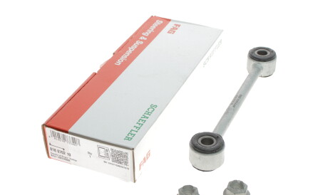 Фото 2 - Стійка стабілізатора FAG 818 0702 10