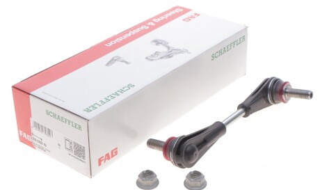 Фото 2 - Стійка стабілізатора FAG 818 0705 10 (818070510)