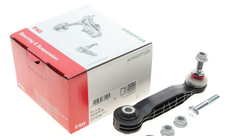 Фото 2 - Стойка стабилизатора FAG 818 0710 10 (818071010)