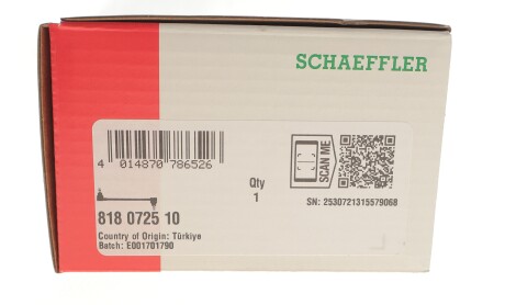 Фото 2 - Автозапчасть FAG 818 0725 10 (818072510)