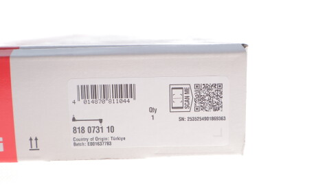 Фото 2 - Автозапчасть FAG 818 0731 10 (818073110)