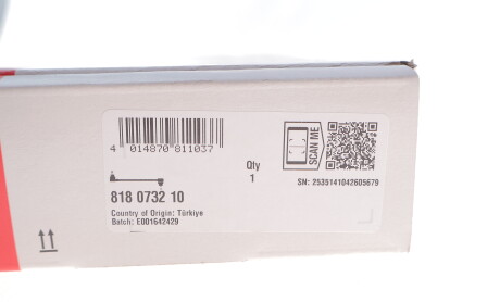 Фото 2 - Автозапчастина FAG 818 0732 10 (818073210)