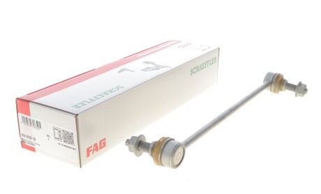 Фото 2 - Автозапчастина FAG 818073510