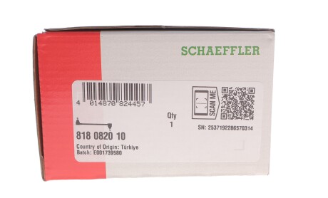 Фото 2 - Автозапчастина FAG 818 0820 10 (818082010)