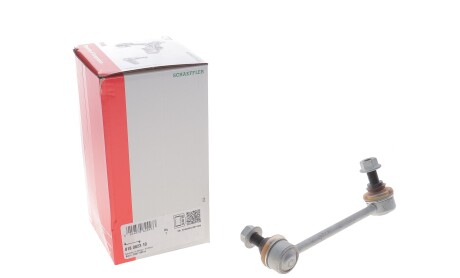 Фото 2 - Автозапчасть FAG 818 0823 10 (818082310)