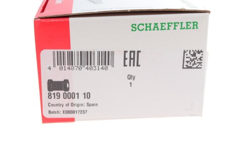 Фото 4 - Втулка стабілізатора FAG 819 0001 10 (819000110)