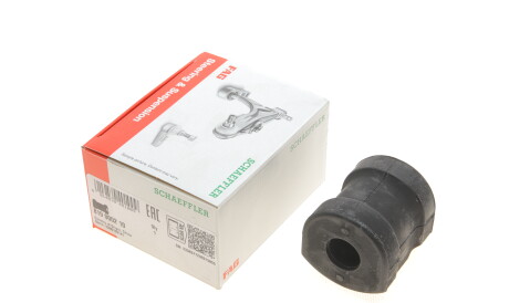 Фото 2 - Втулка стабілізатора FAG 819 0002 10 (819000210)