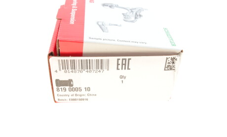 Фото 5 - Втулка стабилизатора FAG 819 0005 10 (819000510)