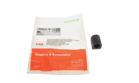 Фото 3 - Втулка стабілізатора FAG 819 0008 10 (819000810)